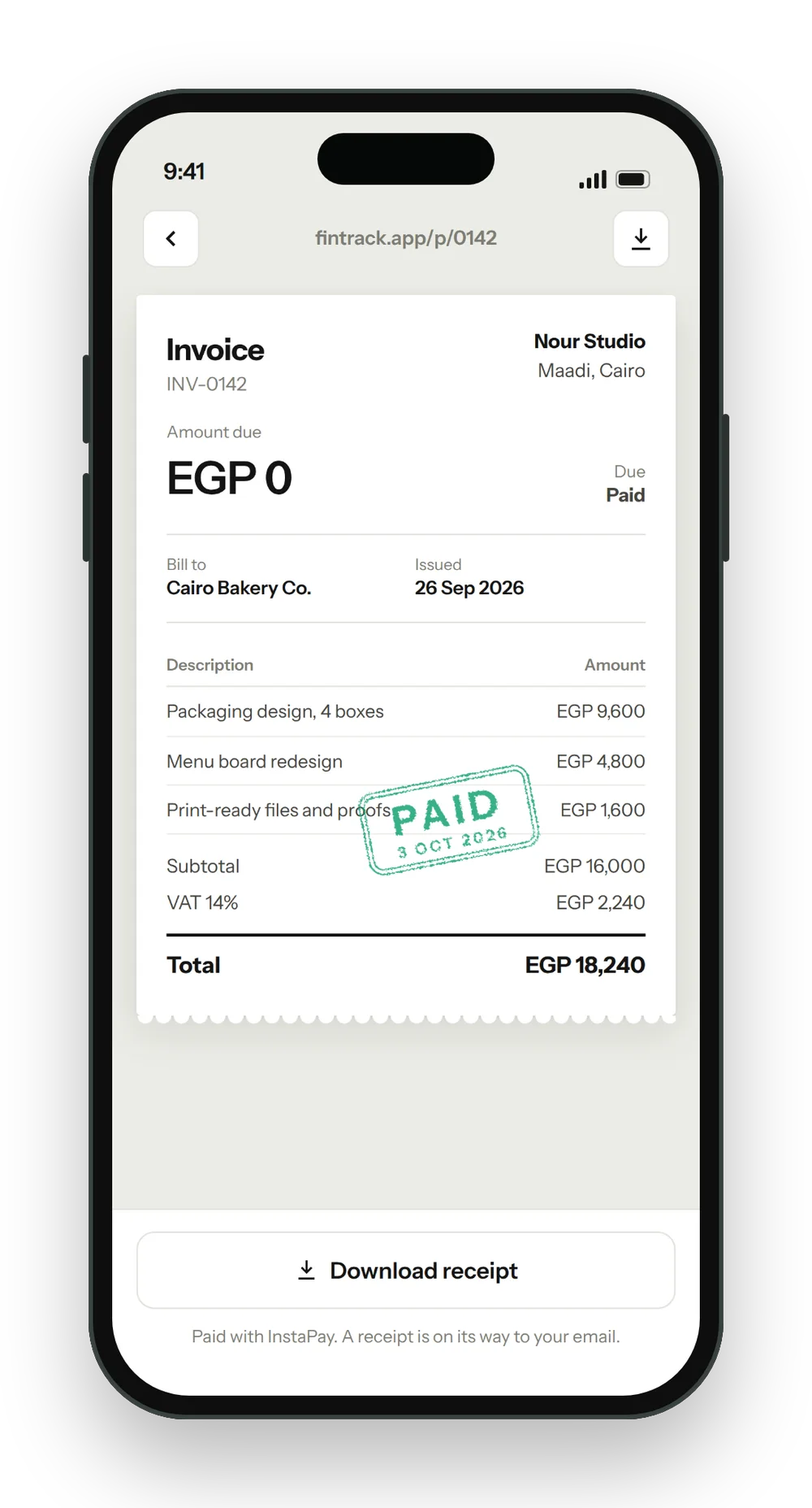 Paid screen