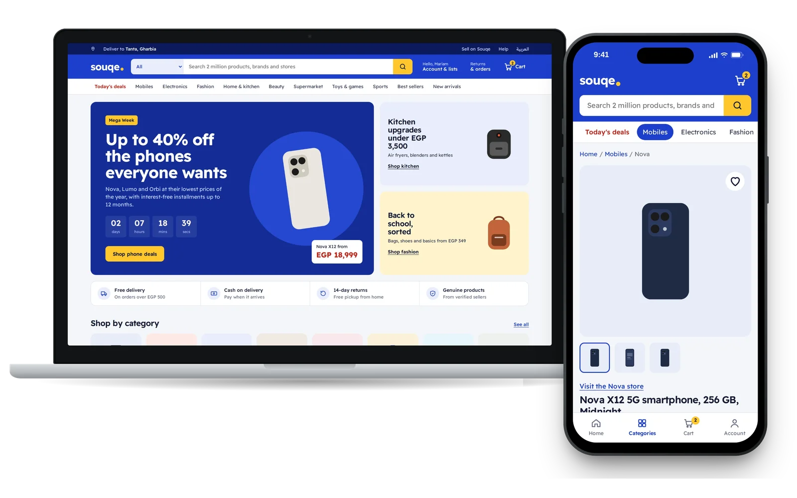 Souqe: A full brand and online store for an Egyptian marketplace, from logo to checkout, on desktop and mobile.