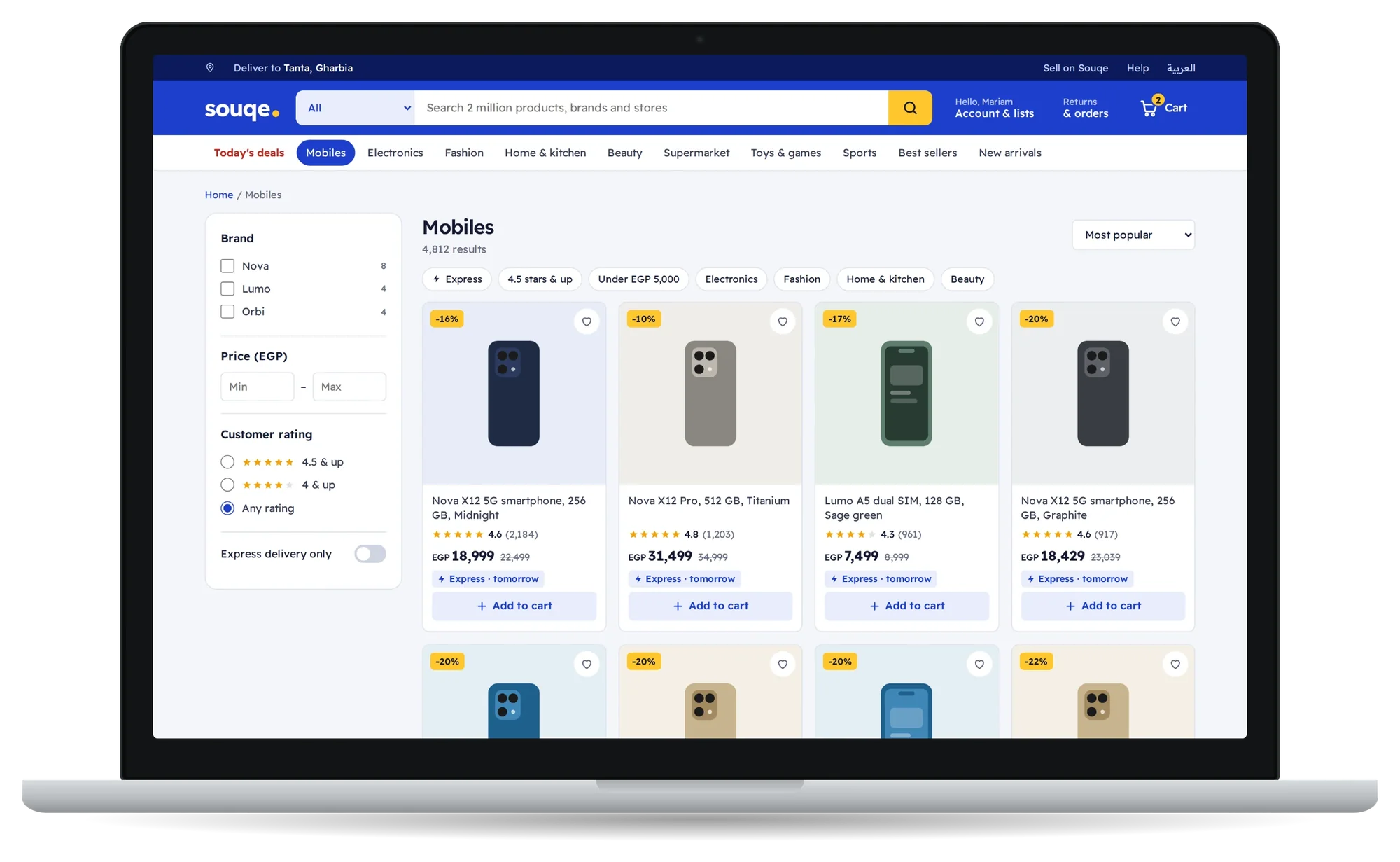 Category and search on desktop