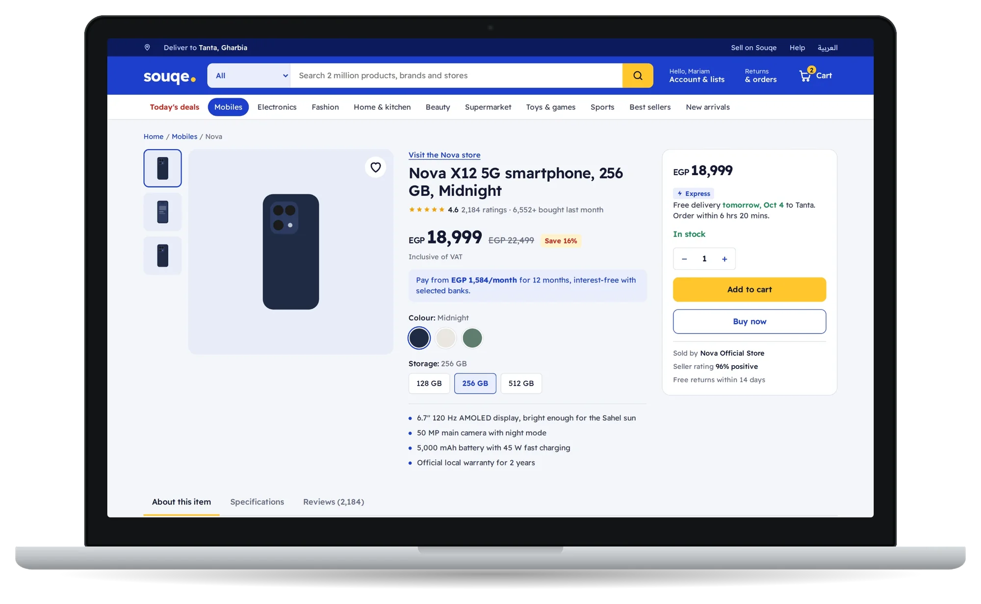 Product page on desktop